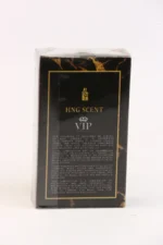 ⁦عطر إتش إن جي سينت أكاسيا⁩ - الصورة ⁦2⁩