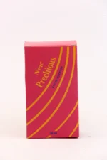 عطر نيو بريشيوس للسيدات 50 مل