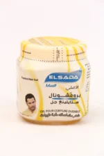 ⁦السادا بروفيشنال ستايلنج جل أصفر 1000 مل | Elsada Professional Styling Gel Yellow 1000ml⁩ - الصورة ⁦2⁩