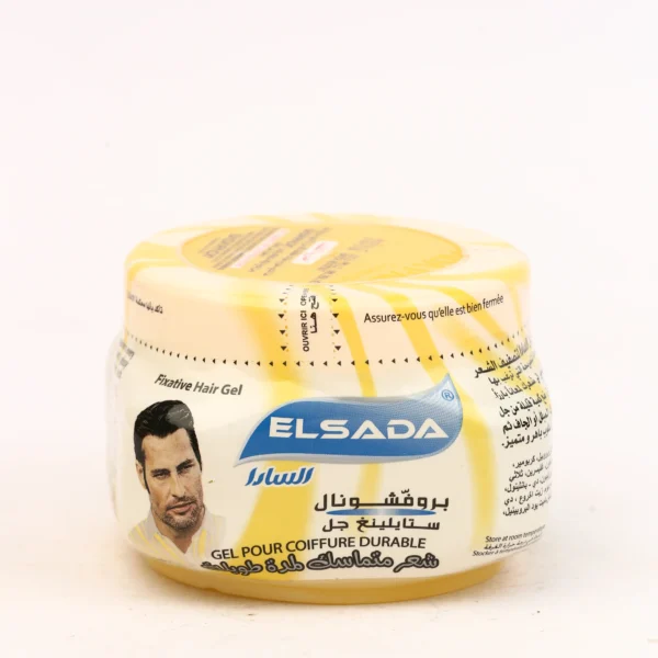 السادا بروفيشنال ستايلنج جل أصفر 500 مل | Elsada Professional Styling Gel Yellow 500ml