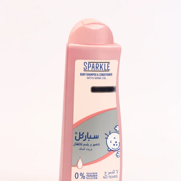سباركل شامبو وبلسم للأطفال 350 مل | Sparkle Baby Shampoo & Conditioner 350ml