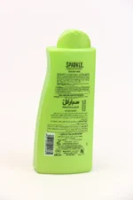 ⁦سباركل شامبو وبلسم للشعر الجاف 600 مل | Sparkle Shampoo & Conditioner Dry Hair 600ml⁩ - الصورة ⁦2⁩