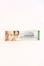 ⁦سبوتلس كريم للوجه 50 جم | Spotless Face Cream 50g⁩ - الصورة ⁦2⁩