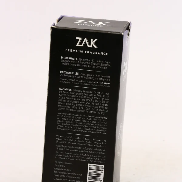 عطر زاك انتنس جيم أون للرجال - ZAK Intense Game On Eau De Parfum - 150 مل
