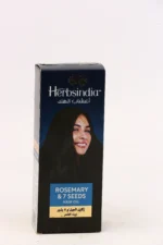 زيت شعر هيربس إنديا روزماري و7 بذور - Herbsindia Rosemary & 7 Seeds Hair Oil - 180 مل