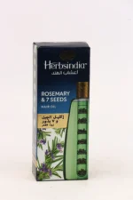 ⁦زيت شعر هيربس إنديا روزماري و7 بذور - Herbsindia Rosemary & 7 Seeds Hair Oil - 180 مل⁩ - الصورة ⁦2⁩