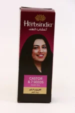 زيت شعر هيربس إنديا خروع و7 بذور - Herbsindia Castor & 7 Seeds Hair Oil - 180 مل