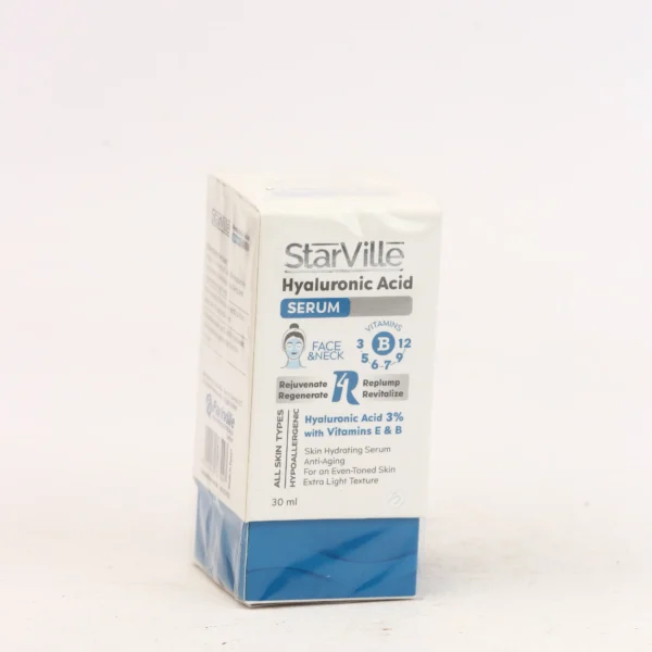 صابونة ستارفيل وايتنينج كير - StarVille Whitening Care Soap - 90 جم