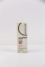ديرماكتيف أكتي جلو كريم نهاري مضاد للتجاعيد SPF30+ 50 مل
