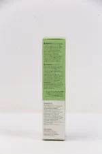 ⁦Dermactive Acti-Clear Global AC Cream Gel 50ml | كريم جل ديرماكتيف أكتي كلير جلوبال AC 50 مل⁩ - الصورة ⁦2⁩