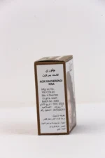 ⁦Glory Light Brown Henna 60g | حناء جلوري بني فاتح للشعر 60 جم⁩ - الصورة ⁦2⁩