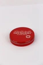 Glysolid Glycerin Cream 125ml | كريم جليسوليد بالجلسرين 125 مل
