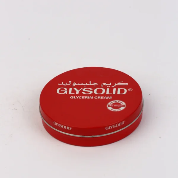 Glysolid Glycerin Cream 125ml | كريم جليسوليد بالجلسرين 125 مل