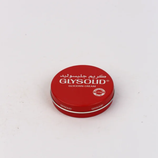 Glysolid Glycerin Cream 40ml | كريم جليسوليد بالجلسرين 40 مل