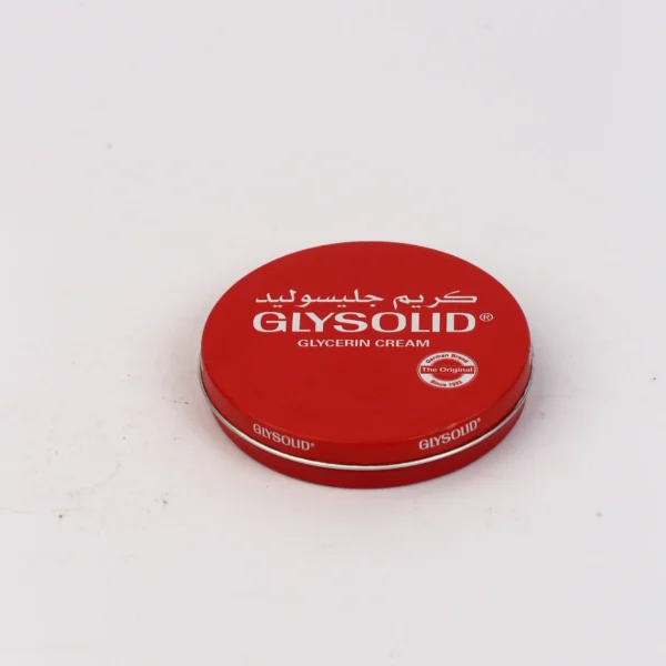 Glysolid Glycerin Cream 80ml | كريم جليسوليد بالجلسرين 80 مل