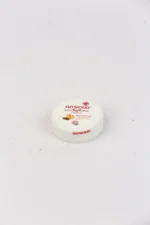 Glysolid Super Soft Cream 20ml | كريم جليسوليد سوبر سوفت 20 مل