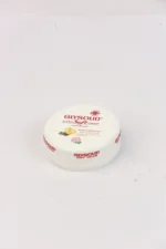 Glysolid Super Soft Cream 50ml | كريم جليسوليد سوبر سوفت 50 مل