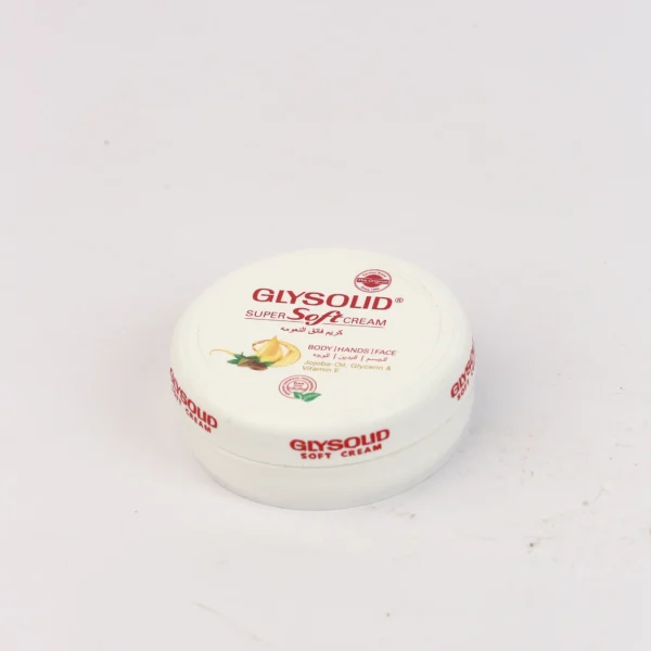 Glysolid Super Soft Cream 50ml | كريم جليسوليد سوبر سوفت 50 مل