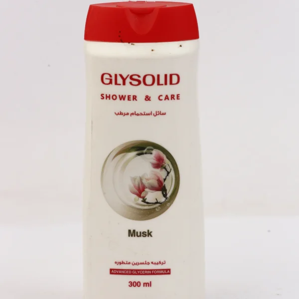 Glysolid Shower & Care Musk 300ml | سائل استحمام جليسوليد مسك 300 مل