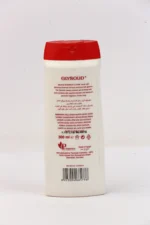 ⁦Glysolid Shower & Care Musk 300ml | سائل استحمام جليسوليد مسك 300 مل⁩ - الصورة ⁦2⁩