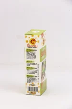 ⁦Starky Vitamin C Mask 100ml | ستاركي ماسك فيتامين سي 100 مل⁩ - الصورة ⁦2⁩