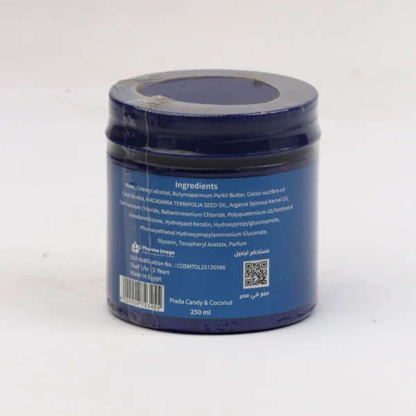 Skinova Image Repairing Leave In Conditioner Jar 250ml | كريم سكينوفا ليف إن لإصلاح الشعر 250 مل