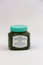 Starky Avocado Face & Body Scrub 300ml | صنفرة ستاركي بالأفوكادو للوجه والجسم 300 مل