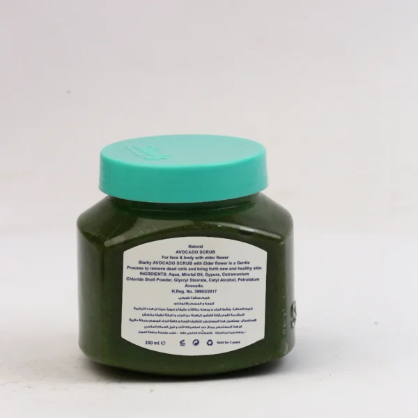 Starky Avocado Face & Body Scrub 300ml | صنفرة ستاركي بالأفوكادو للوجه والجسم 300 مل