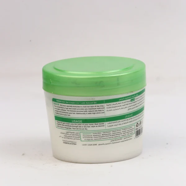 SEÑOR Hair Gel Cream 2x1 With Natural Oil 250g | سنور جل كريم مثبت للشعر 2×1 بالزيوت الطبيعية 250 جم