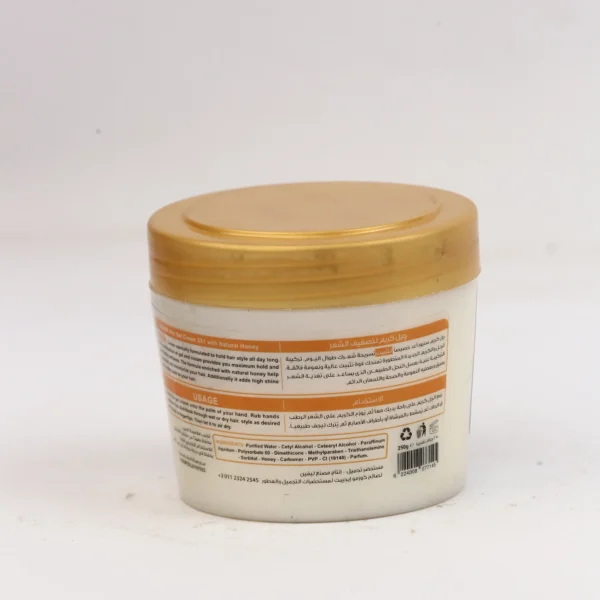 SEÑOR Hair Gel Cream 2x1 With Natural Honey 250g | سنور جل كريم مثبت للشعر 2×1 بالعسل الطبيعي 250 جم