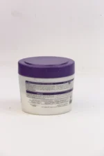 ⁦SEÑOR Hair Gel Cream 2 in 1 With Pro-Vitamin B5 250g | سنور جل كريم مثبت للشعر 2×1 بفيتامين B5 250 جم⁩ - الصورة ⁦2⁩