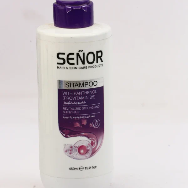 SEÑOR Shampoo With Panthenol Pro-Vitamin B5 450ml | شامبو سنور بالبانثينول بروفيتامين B5 450 مل