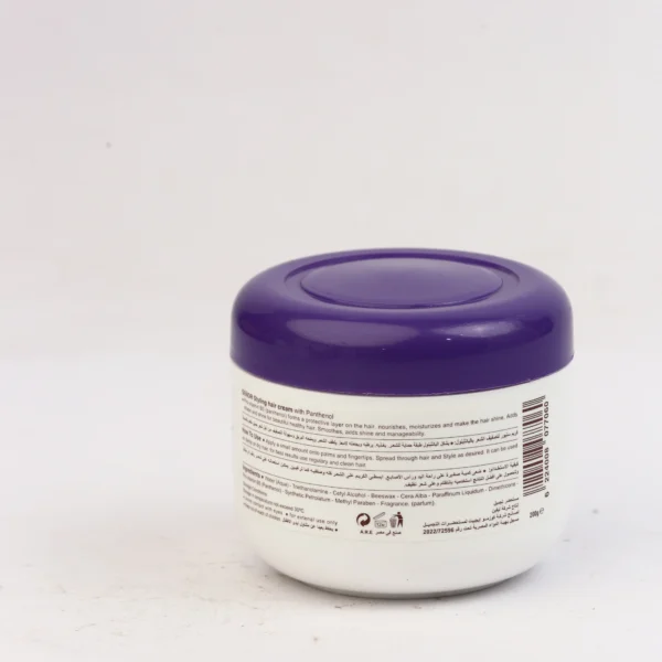 كريم تصفيف سينور بانثينول 200 جم | Senor Styling Hair Cream Panthenol