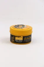 واكس شعر سينور بشمع العسل وفيتامين E | Senor Ultra Shine Bees Wax & Vitamin E
