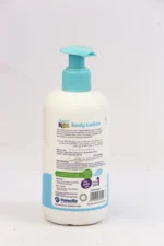 ⁦سوبر كيدز لوشن جسم للأطفال 300 مل | Super Kids Body Lotion 300ml⁩ - الصورة ⁦2⁩