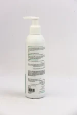 ⁦غسول حياة سيباكلار المنقي 200 مل | Hayah Sebaclar Purifying Cleansing Gel 200ml⁩ - الصورة ⁦2⁩