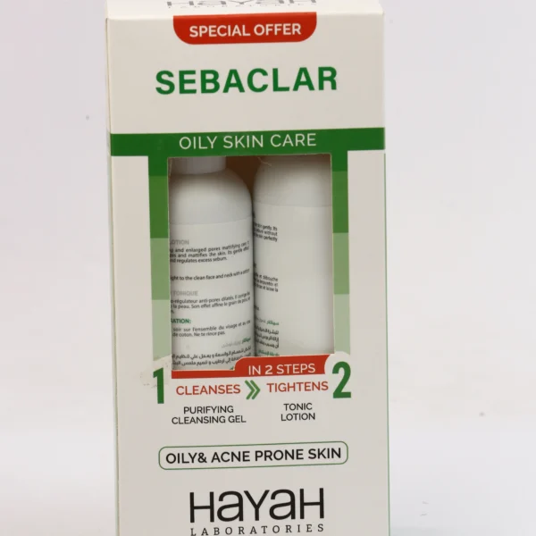 حياة سيباكلار عناية البشرة الدهنية خطوتين | Hayah Sebaclar Oily Skin Care 2 Steps Kit