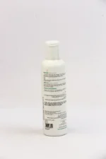 تونك لوشن حياة سيباكلار 200 مل | Hayah Sebaclar Tonic Lotion 200ml