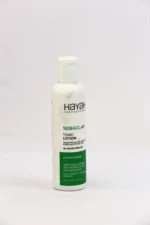 ⁦تونك لوشن حياة سيباكلار 200 مل | Hayah Sebaclar Tonic Lotion 200ml⁩ - الصورة ⁦2⁩