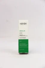 ⁦كريم حياة سيباكلار هيدرا المرطب 50 مل | Hayah Sebaclar Hydra Moisturising Cream 50ml⁩ - الصورة ⁦2⁩