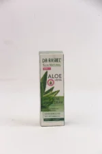 كريم دكتور راشيل ألوفيرا للحبوب 30 مل | Dr.Rashel Aloe Vera Anti-Acne Pimple Cream 30ml