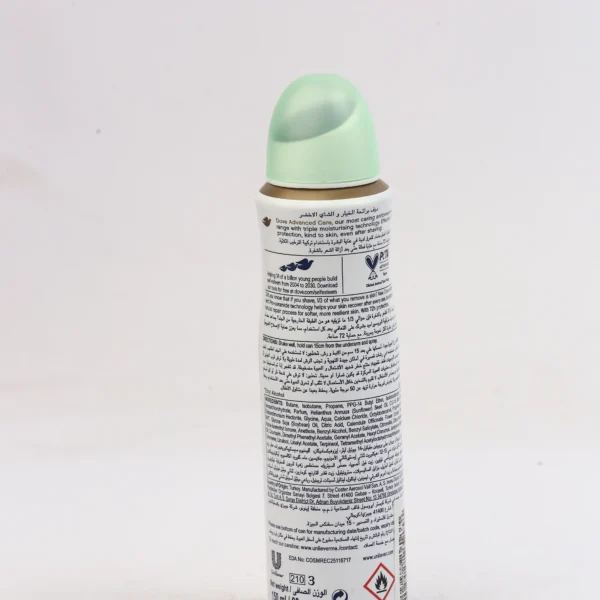 دوف أدفانسد كير جو فريش بالخيار والشاي الأخضر 150 مل | Dove Advanced Care Go Fresh Cucumber & Green Tea 150ml