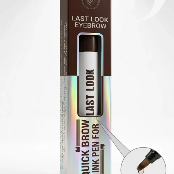قلم حواجب لاست لوك Quick Brow Taupe