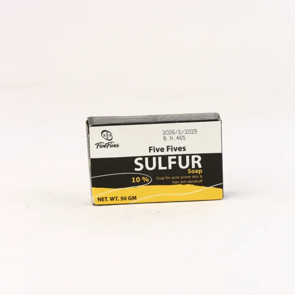 صابونة خمس خمسات بالكبريت 10% 50 جم