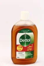 ديتول مطهر ومعقم متعدد الاستخدامات 475 مل